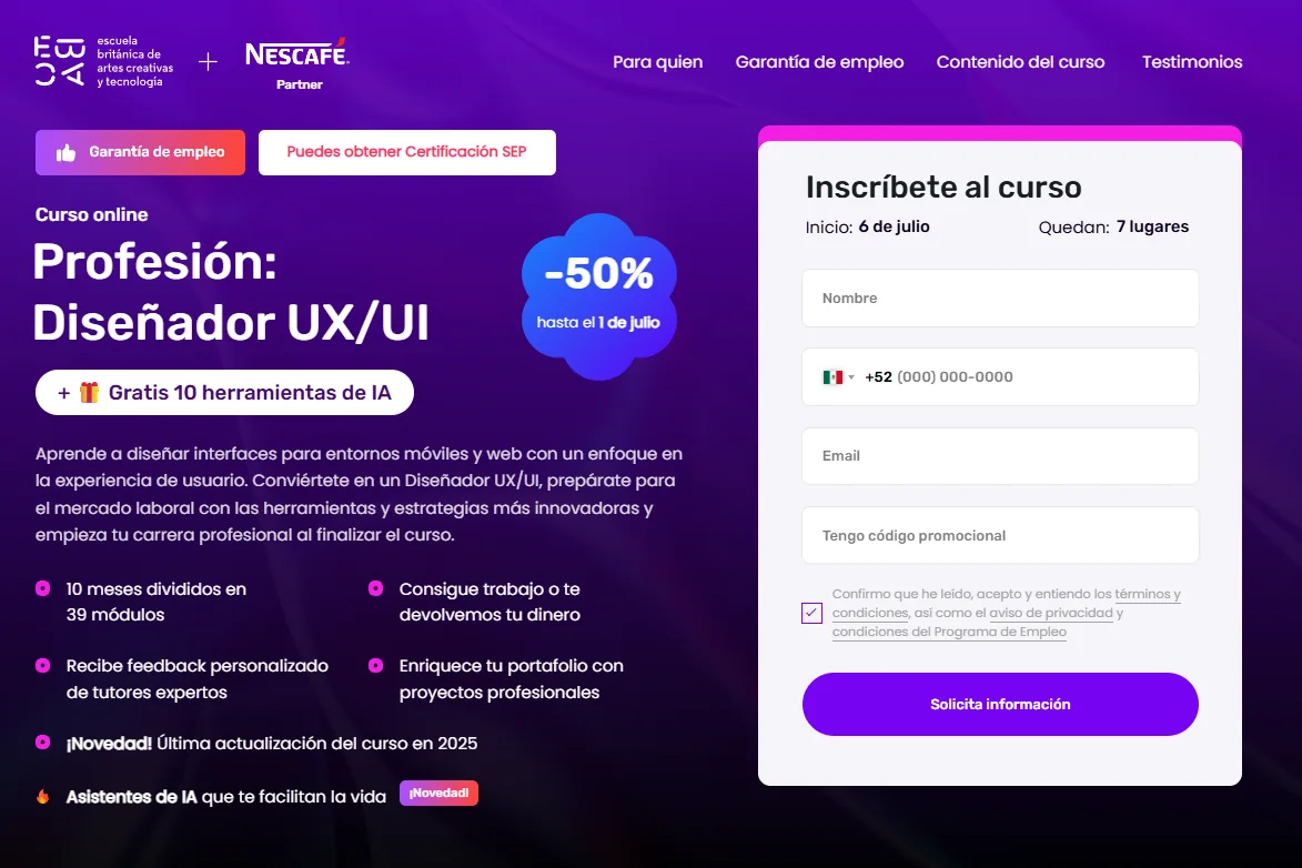 Посадочная страница продукта