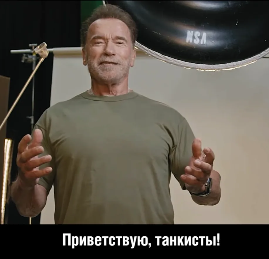 Кадр из ролика с Арнольдом Шварценеггером